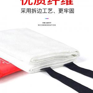Fiberglass fire blanket