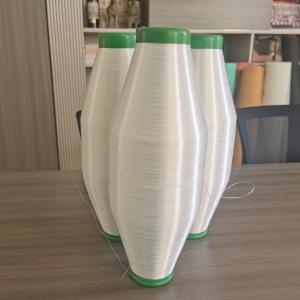 Fiberglass twisted yarn